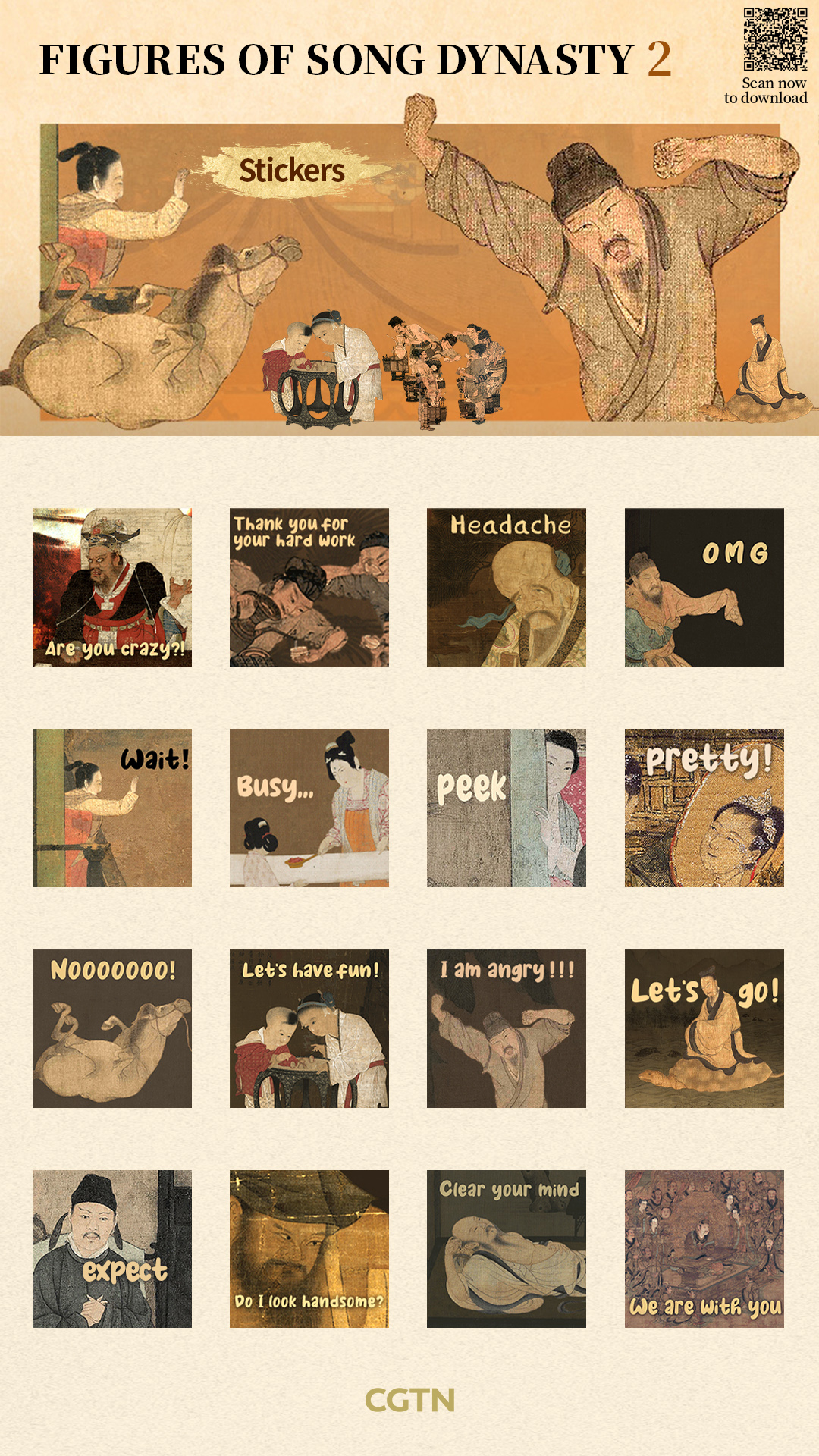 Song Dynasty-themed stickers