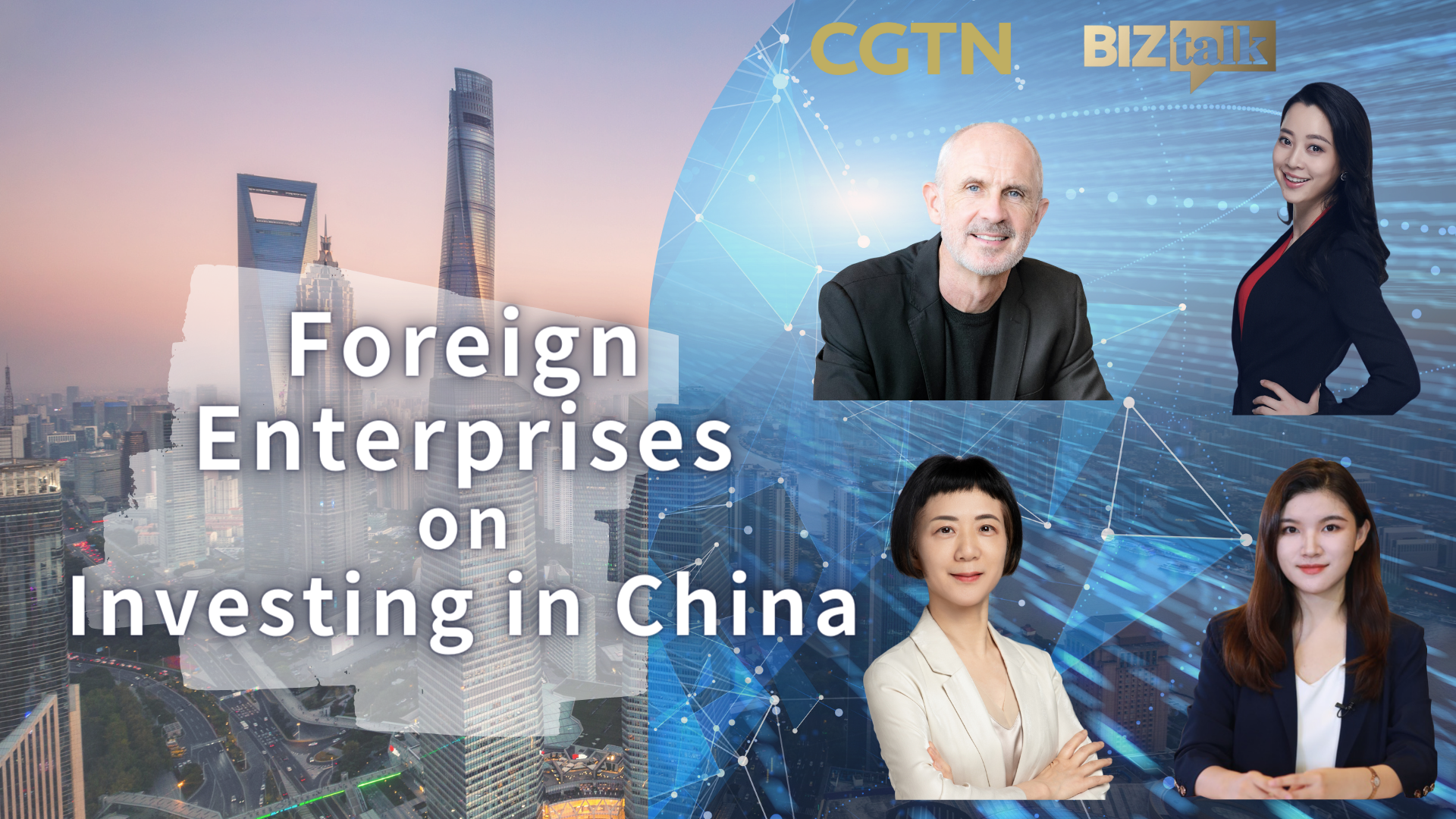 Watch: Foreign enterprises on investing in China