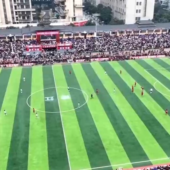 2024 Village Super League Finals kick off in SW China's Guizhou CGTN