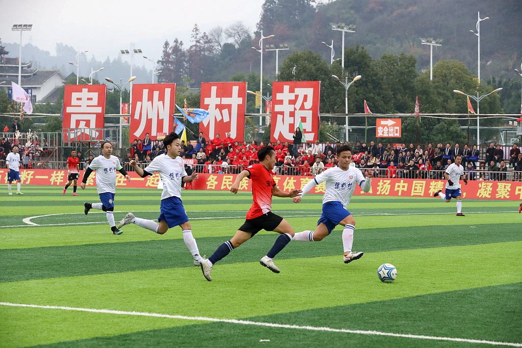 Players in action during the Village Super League in Rongjiang, China, January 13, 2024. /CFP