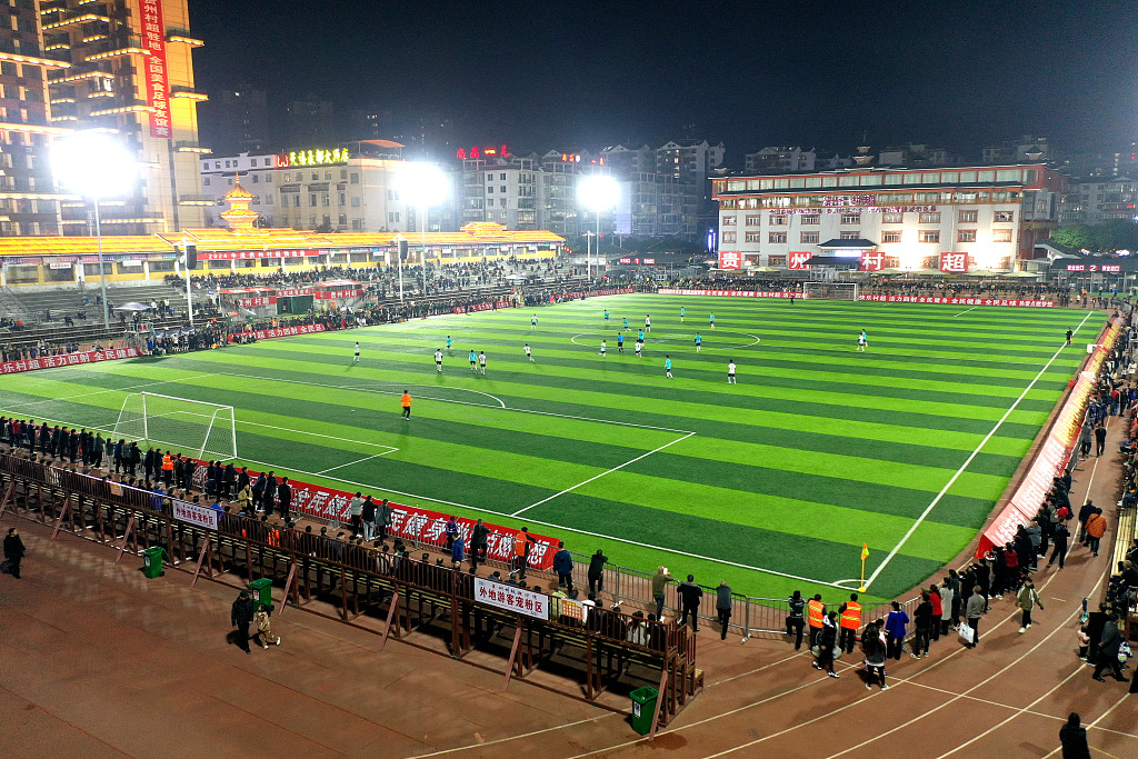 An aerial view of a Village Super League match at night in Rongjiang, China, January 14, 2024. /CFP
