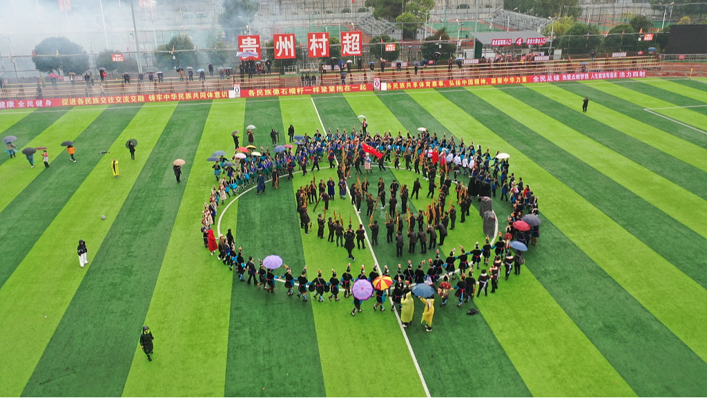 The Vibrant Fusion of China's Village Super League