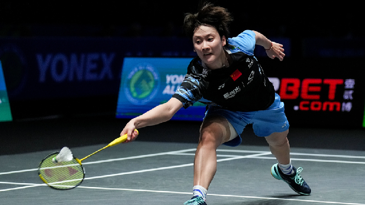 How to Bet on Badminton A Comprehensive Guide