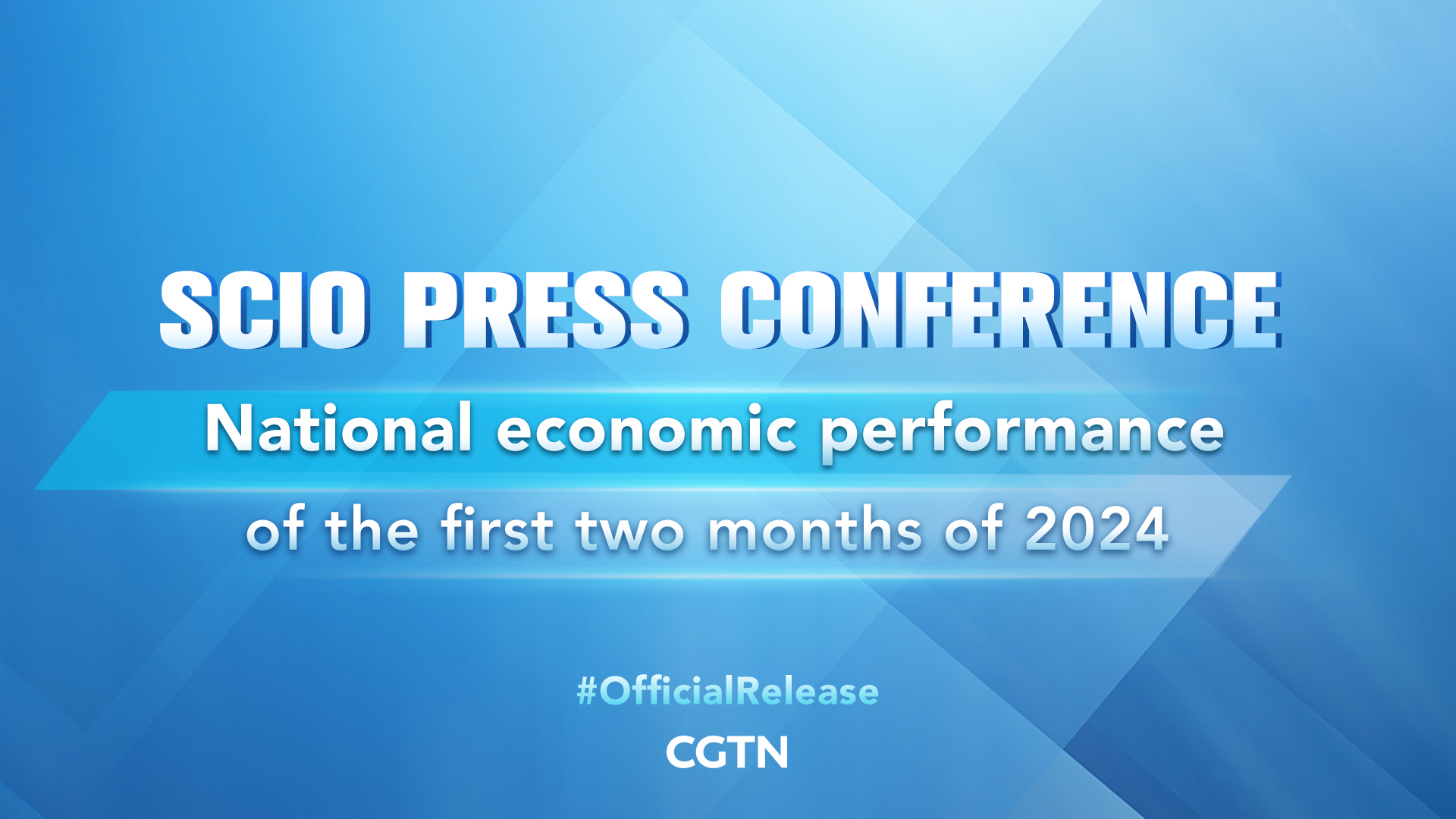 Live: Press conference on national economic performance of the first two months of 2024