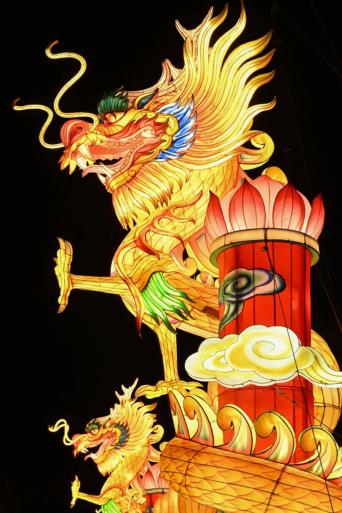 A Chinese lantern fair is held in Paris on December 14, 2023. /CFP