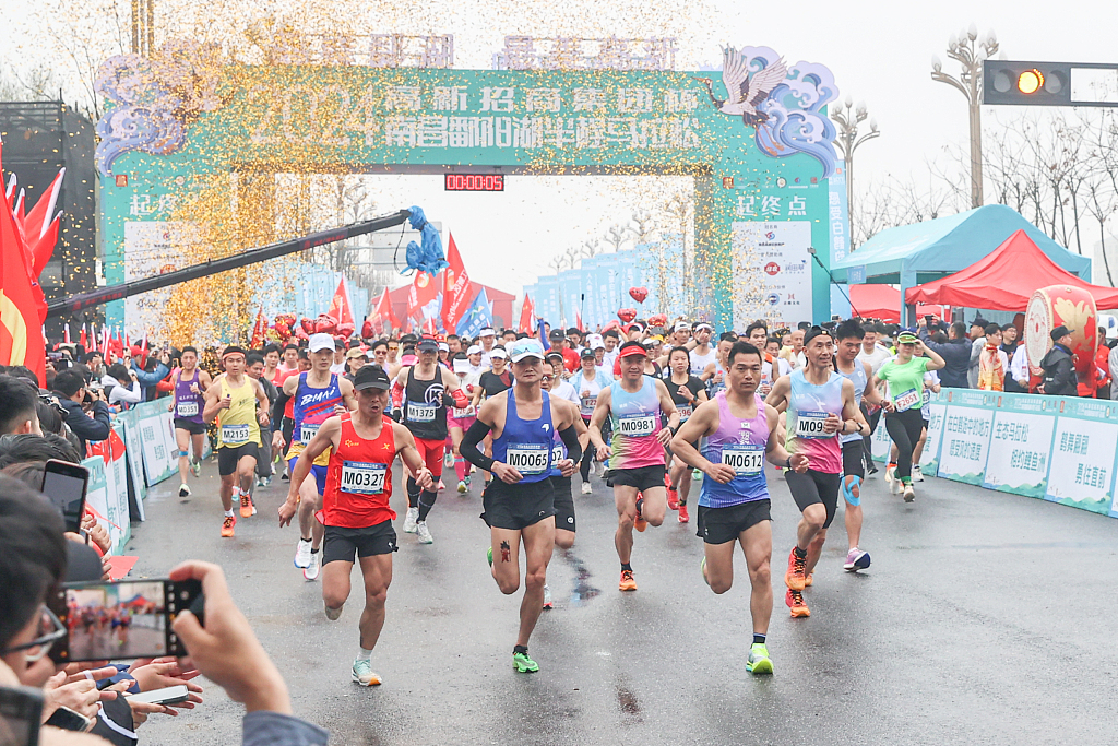 Over 5,000 runners take part in a half marathon in Nanchang, east China's Jiangxi Province, March 17, 2024. /CFP 