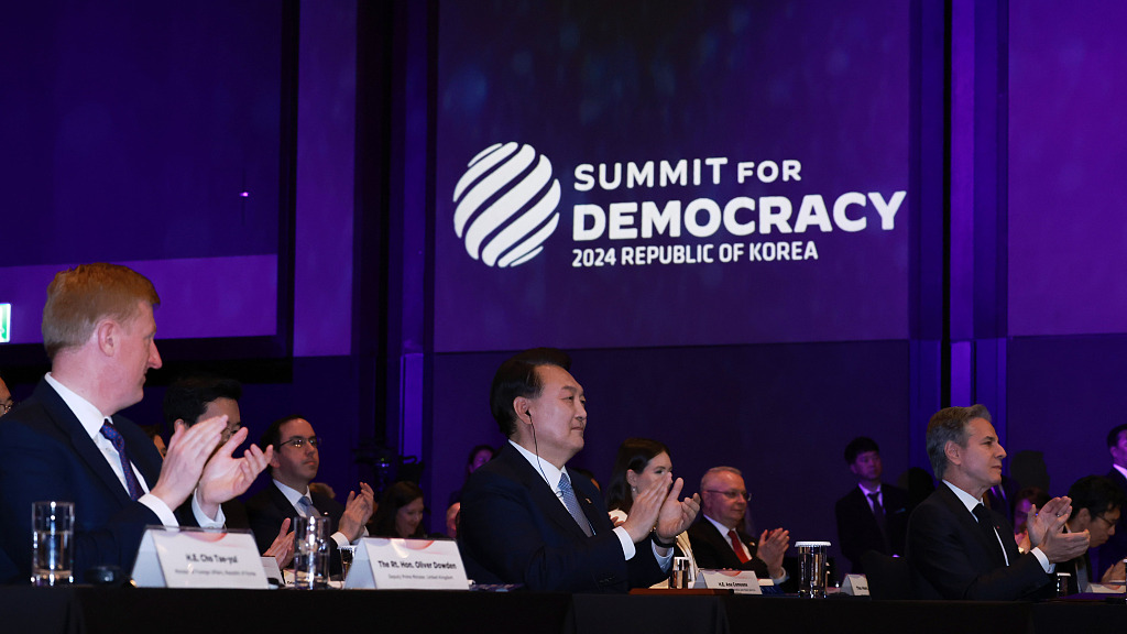 ROK civic groups rally against 3rd 'Summit for Democracy'