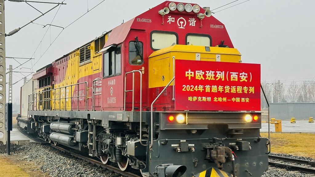 A China-Europe freight train arrives in Xi'an City, northwest China's Shaanxi Province, February 1, 2024. /CFP