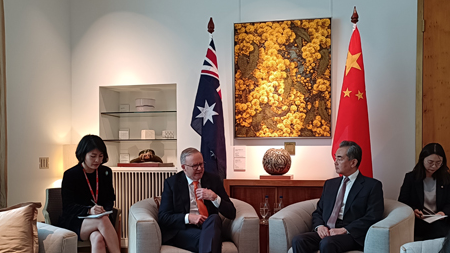Australian Prime Minister Anthony Albanese meets with Chinese Foreign Minister Wang Yi, also a member of the Political Bureau of the Communist Party of China Central Committee, in Canberra, Australia, March 20, 2024. /Chinese Foreign Ministry