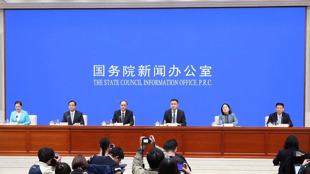 Chinese officials introduce the country's latest moves to boost high-level opening up and attract foreign investment at a press conference held by the State Council Information Office in Beijing, March 20, 2024. /CFP