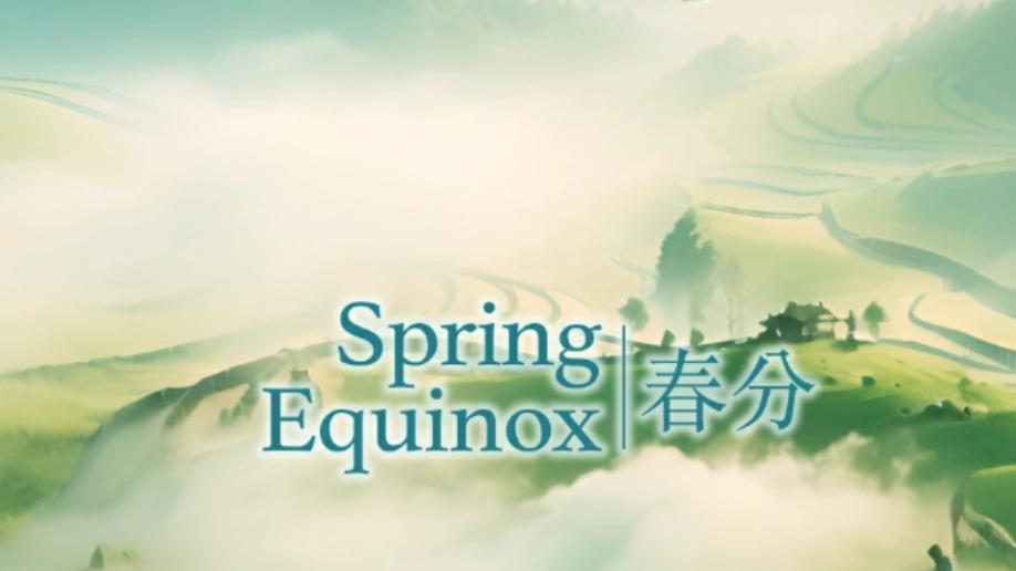See the Chinese word for spring equinox in a different way