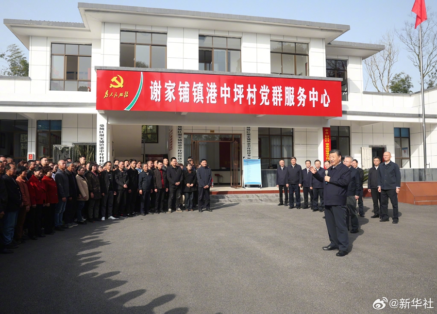 Xi Jinping, general secretary of the Communist Party of China Central Committee, talks with villagers in Gangzhongping Village, Xiejiapu Township, Dingcheng District, Changde, central China's Hunan Province, March 19, 2024. /Xinhua