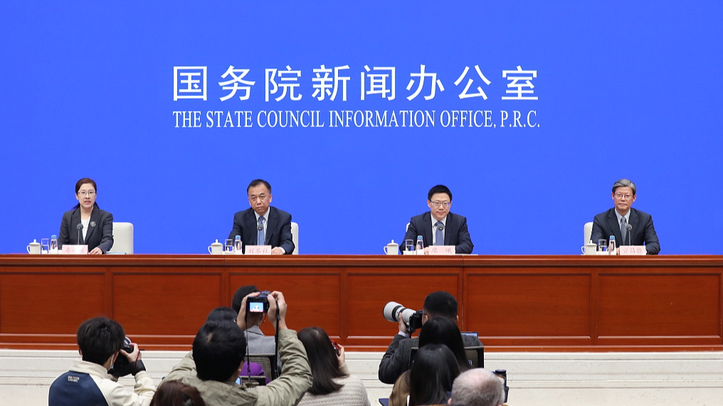 Chinese officials giving updates on investment, finance and fiscal policies at a media conference hosted by China's State Council Information Office, Beijing, China, March 21, 2024. /CFP