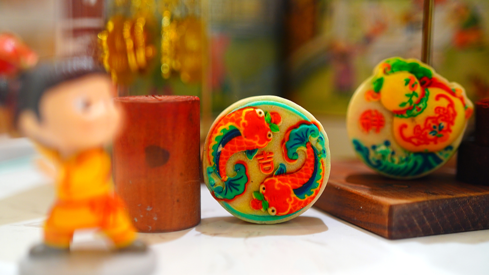 A file photo shows Guochao dim sum from the Daoxiangcun brand at the Location Zero store in Beijing. /CFP