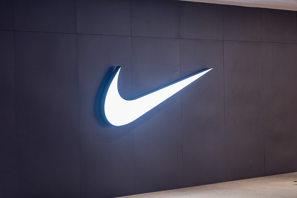 Logo of Nike. /CFP