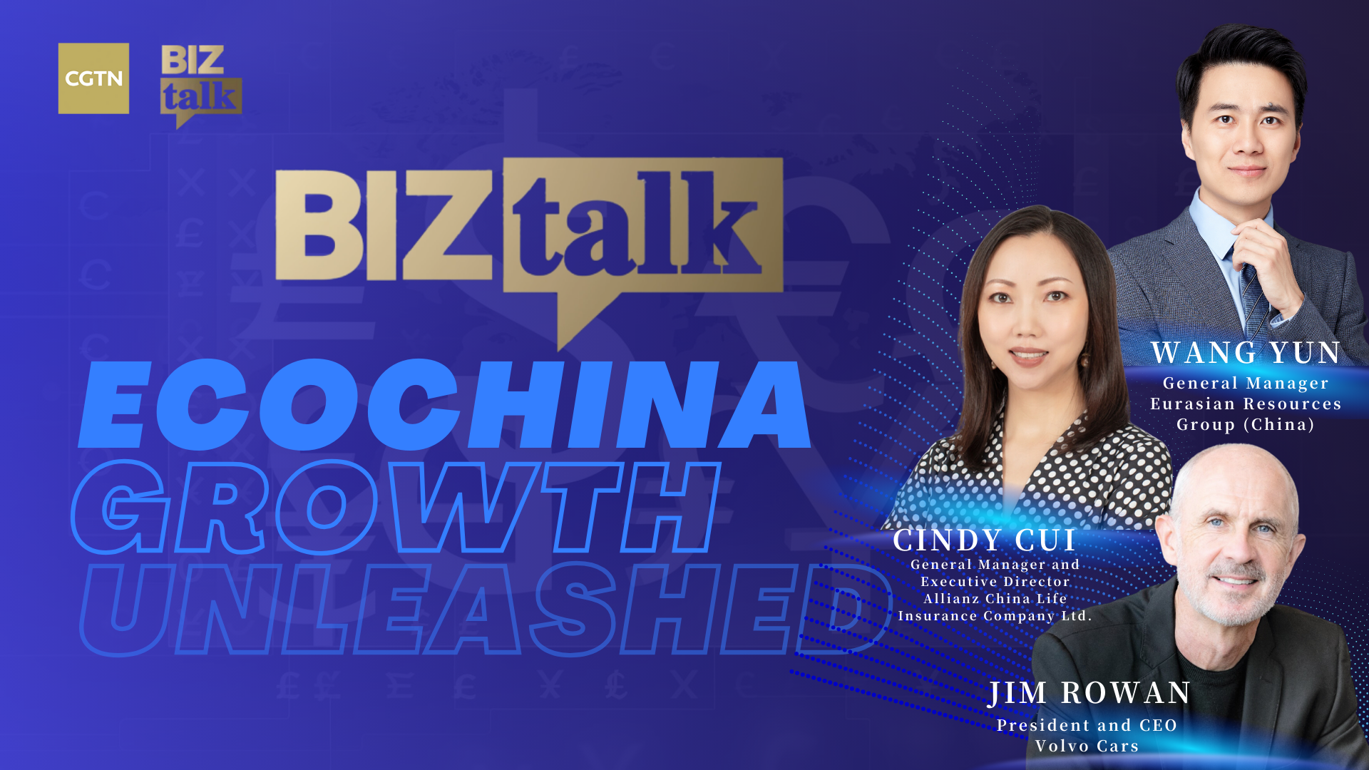 Watch: EcoChina growth unleashed