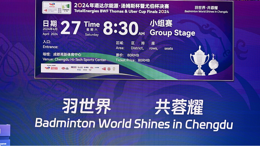Badminton: Thomas and Uber Cup Finals draws revealed in Chengdu