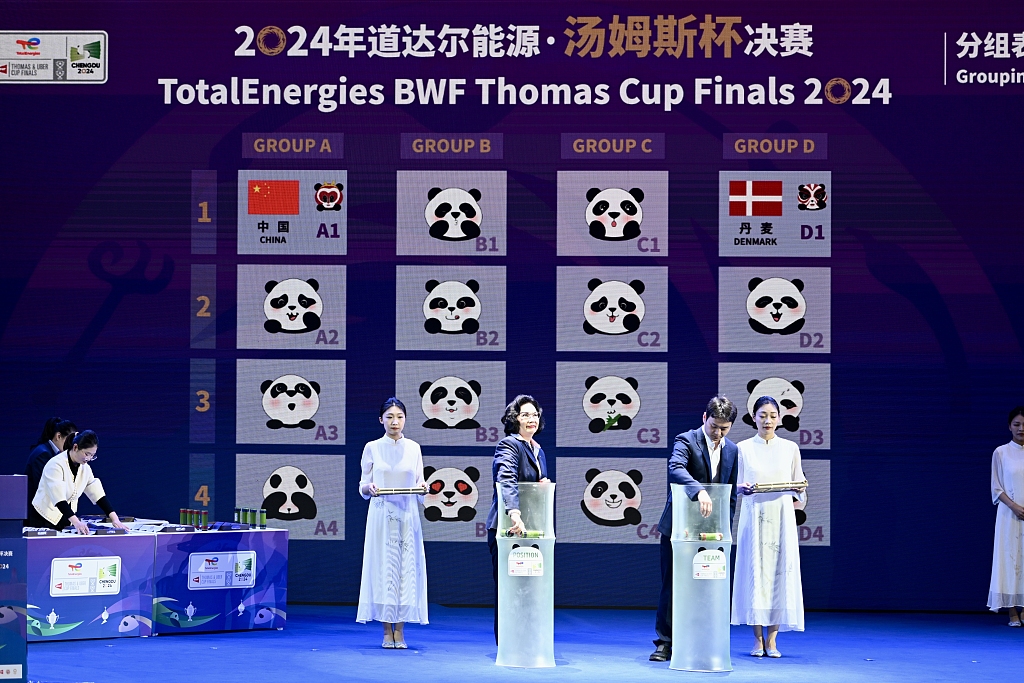 The draw ceremony for the BWF Thomas Cup in Chengdu, China, March 22, 2024. /CFP