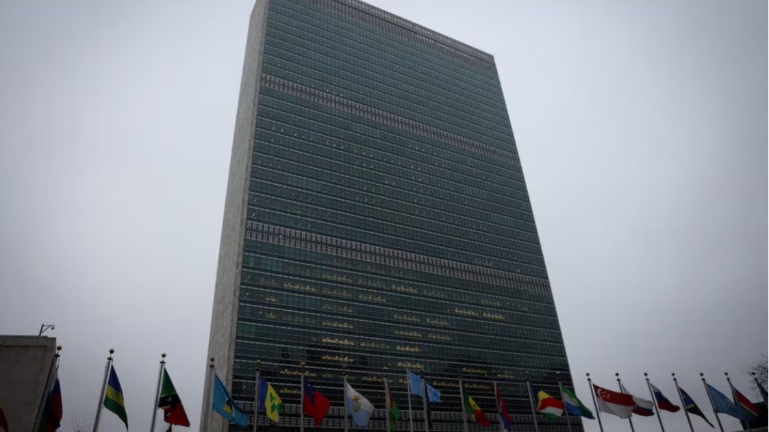 The United Nations building is pictured in New York City, U.S., February 23, 2023. /Reuters