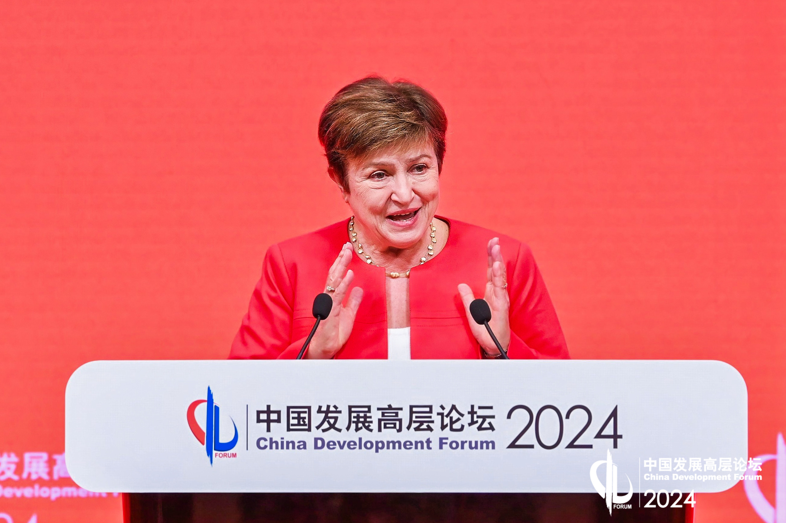 International Monetary Fund Managing Director Kristalina Georgieva delivers a speech at the China Development Forum 2024 on Sunday. /CDF