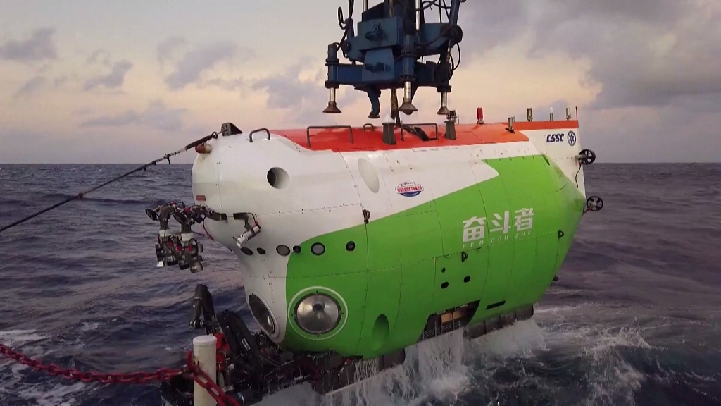 China's manned deep-sea submersible 