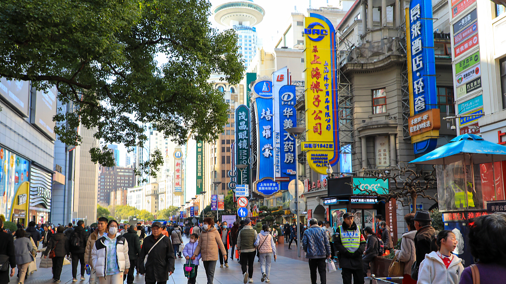 Shanghai's Nanjing Road Pedestrian Street launches a consumption activity to promote consumption through digital and green means, on Jan 17, 2024,./CFP