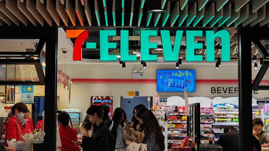 Numerous customers are seen shopping at a 7-Eleven store in the Pudong New Area of Shanghai, China, on March 15, 2024./CFP