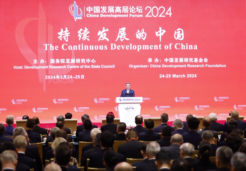 Chinese Premier Li Qiang delivers keynote speech at China Development Forum 2024, in Beijing, China, March 24, 2024. /Xinhua
