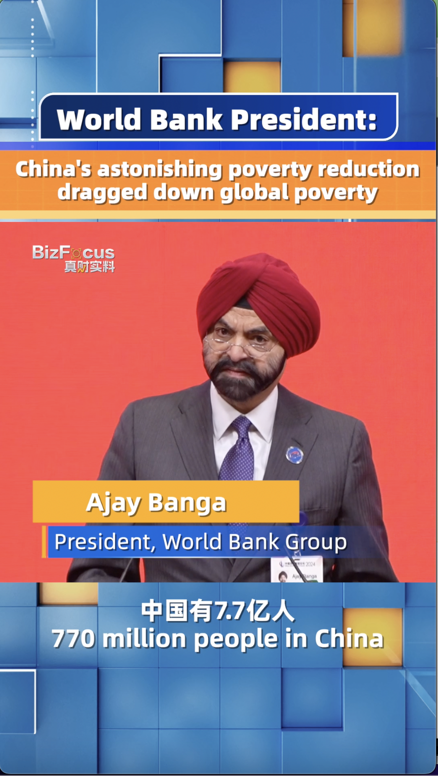 World Bank: China's poverty reduction drags down global poverty