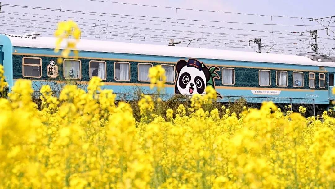 The Shifang panda-themed tourist train departs Chengduxi Railway Station in Chengdu, Sichuan Province, on March 22, 2024. /CMG