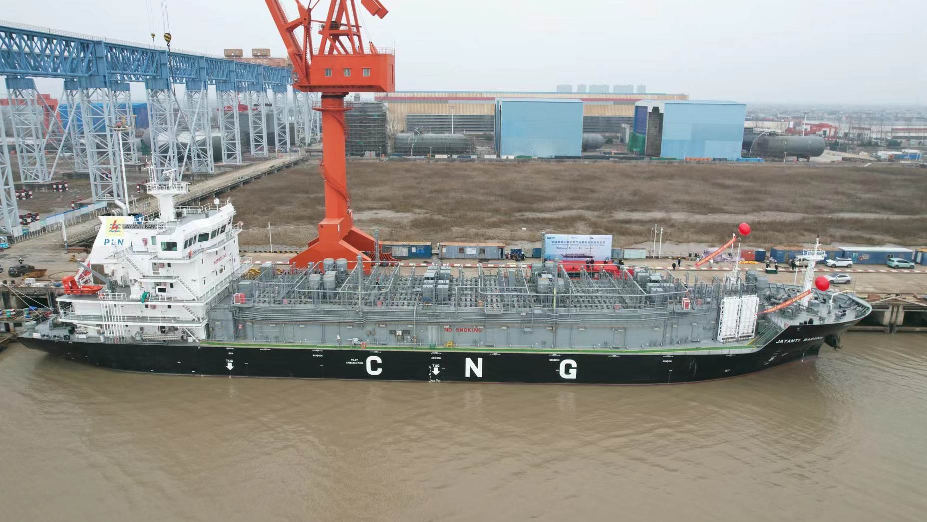 The world's first CNG carrier in Qidong City, east China's Jiangsu Province. /China Media Group