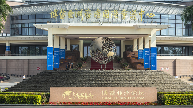 Zhao Leji to attend Boao Forum for Asia Annual Conference 2024 CGTN