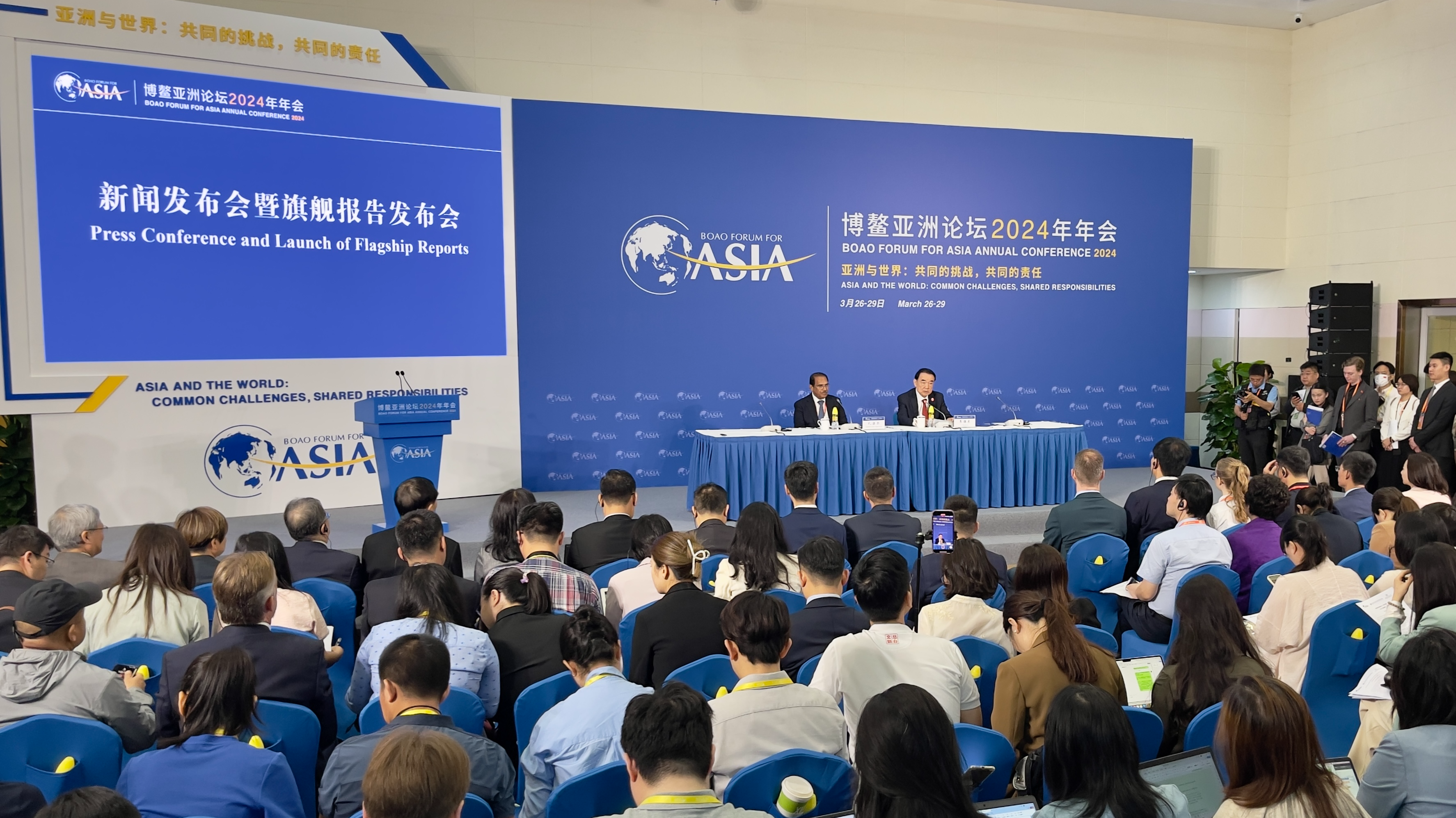 BFA Annual Conference 2024 takes place in  
south China's Hainan Province. Li Baodong, secretary-general of the Boao Forum for Asia, delivers a speech at the conference, March 26, 2024. /CMG