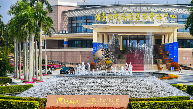 The Boao Forum for Asia Annual Conference is held in Qionghai, China's Hainan Province, March 26, 2024. /CFP