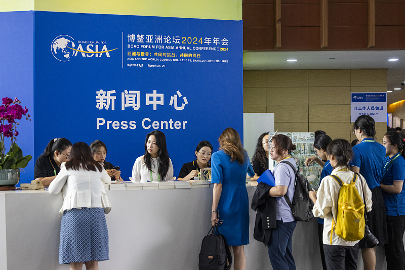 The press center of the Boao Forum for Asia Annual Conference 2024 in Qionghai, China's Hainan Province, March 26, 2024. /CFP