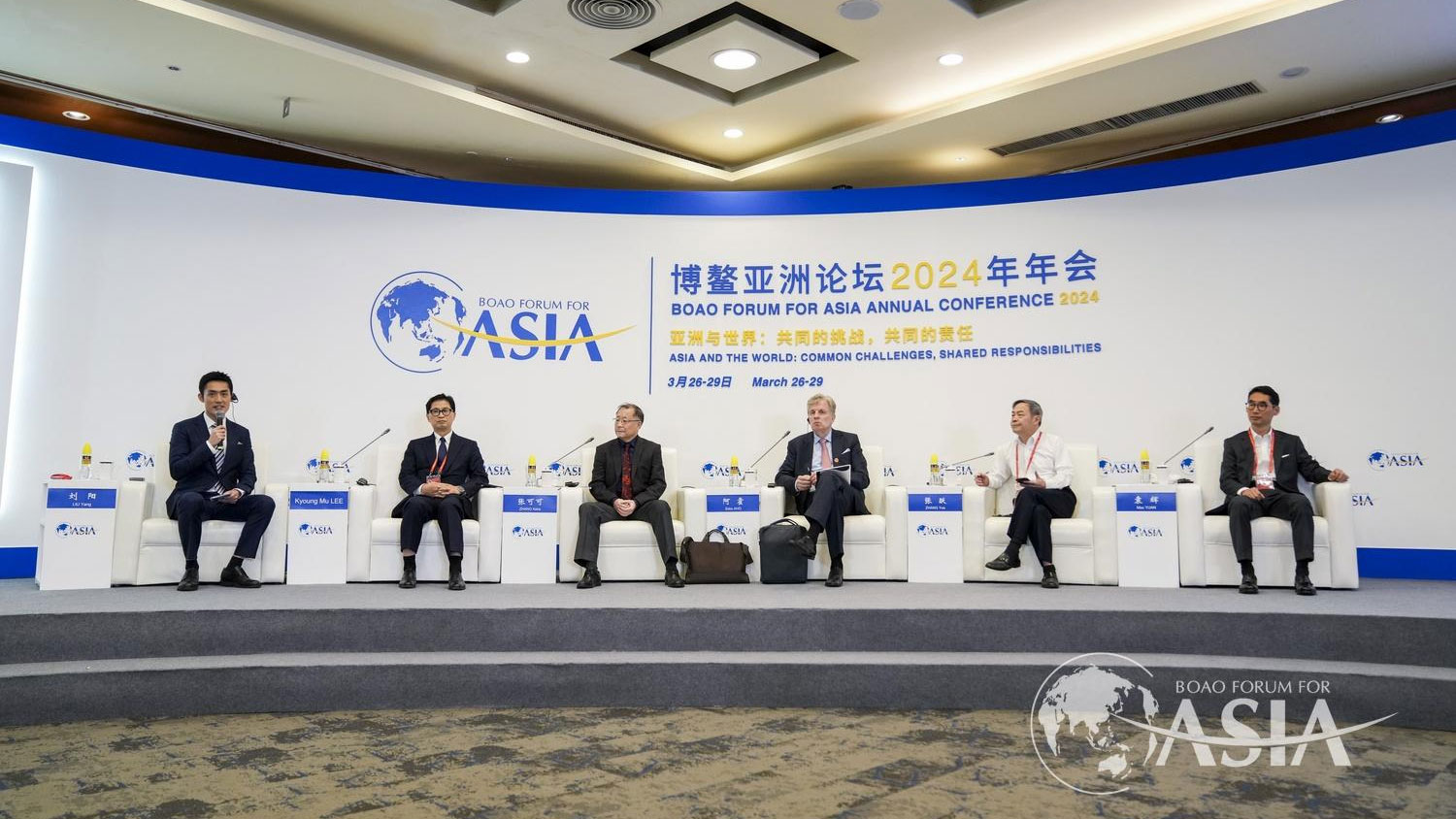 Experts explore potential candidates for the next tech revolution at the Boao Forum for Asia Annual Conference, March 26, 2024. /BFA