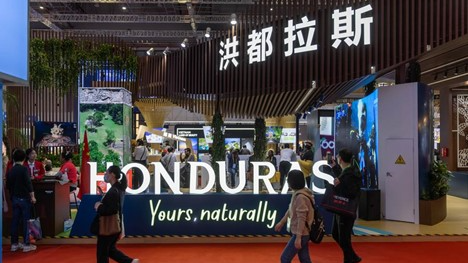A booth of Honduras at the sixth China International Import Expo (CIIE) in east China's Shanghai, November 7, 2023. /Xinhua