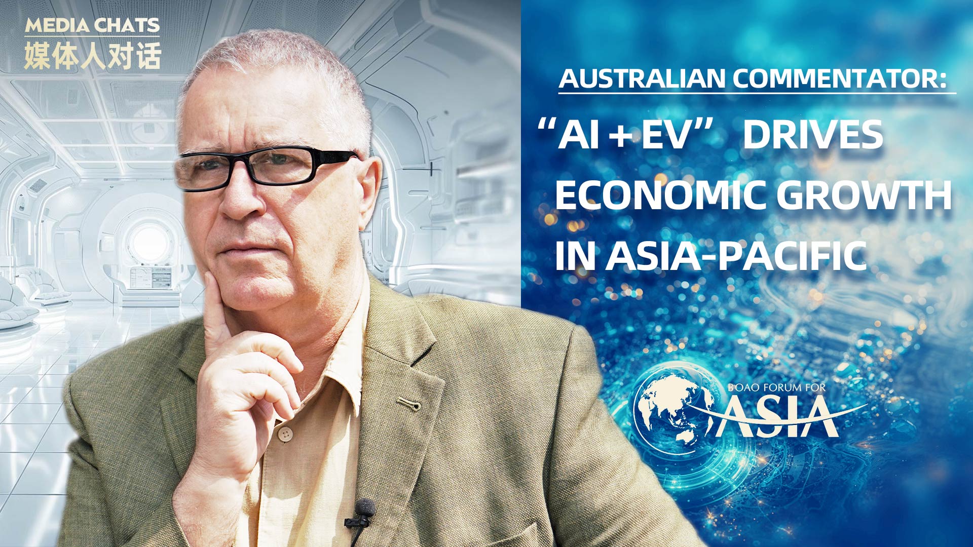'AI + EV' drives growth in Asia-Pacific region