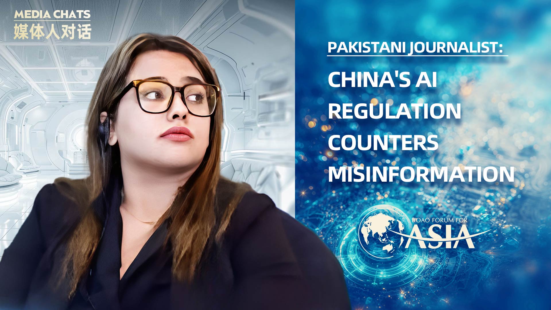 China's AI regulation counters misinformation