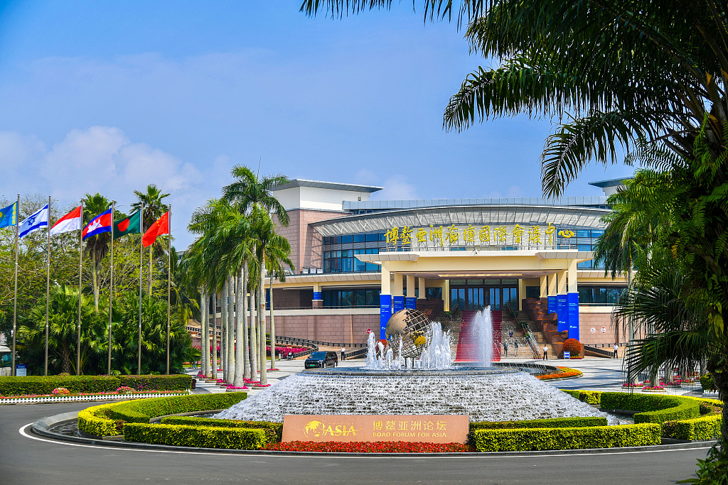 The fountain square in front of the permanent venue of the Boao Forum for Asia annual conference in Qionghai, south China's Hainan Province, March 26, 2024. /CFP