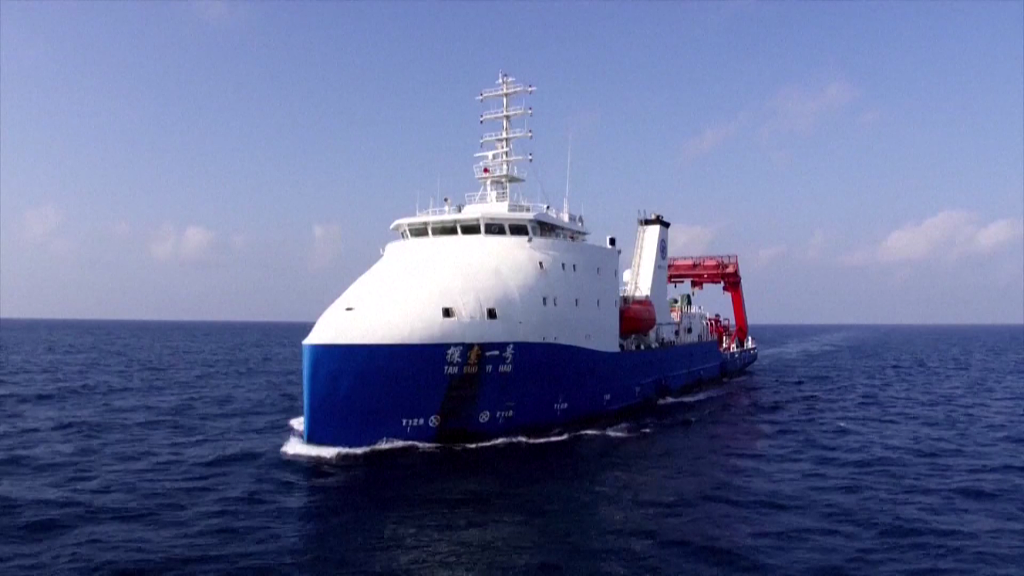 China's scientific research vessel Tansuo-1. /CFP