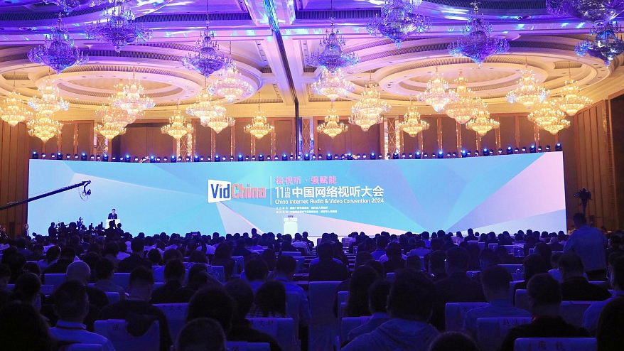 The 11th China Internet Audio and Video Convention kicks off in Chengdu, capital of southwest China's Sichuan Province, March 28, 2024. /CFP