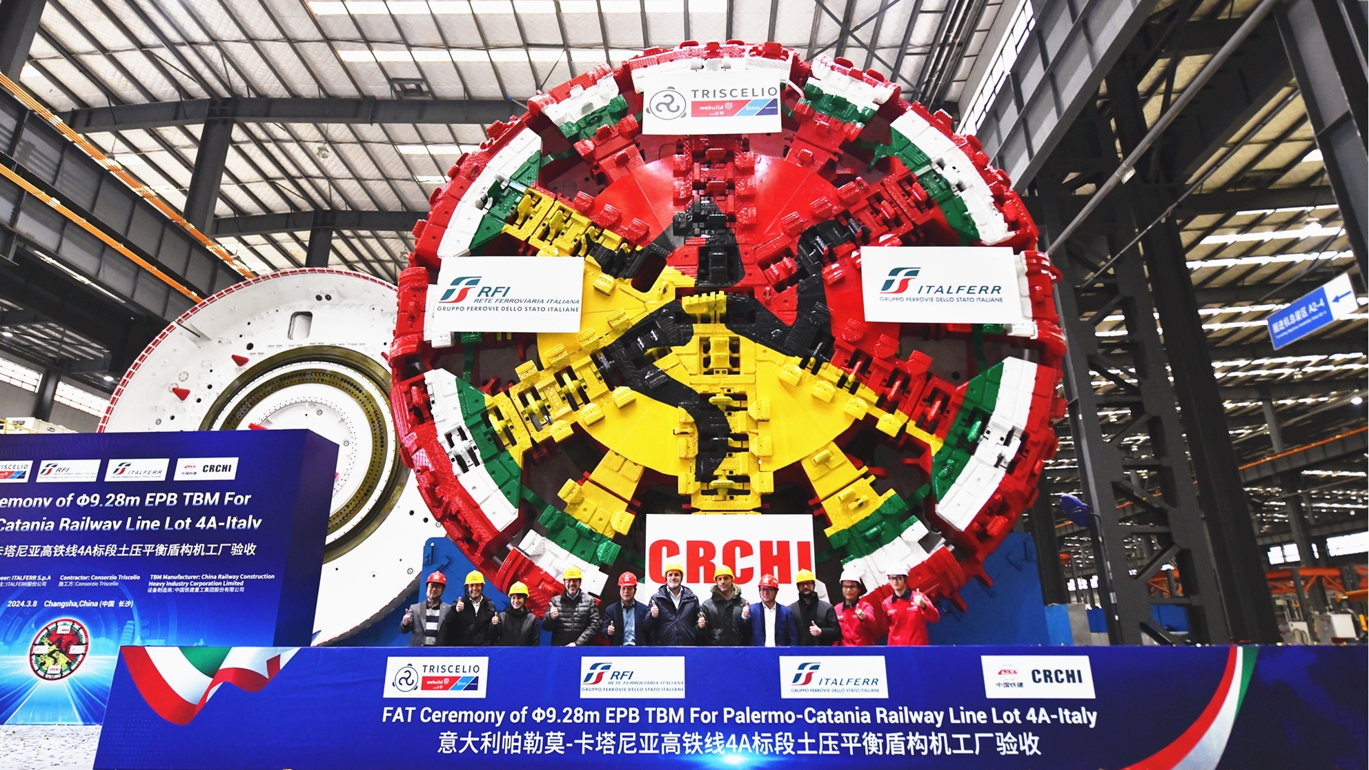 The fifth tunnel-boring machine developed by CRCHI for export to Italy rolls off the production line. /CRCHI