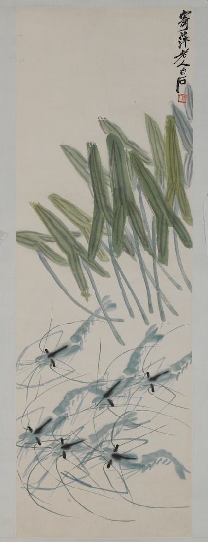 The shrimp painted by Qi Baishi /Photo provided by 