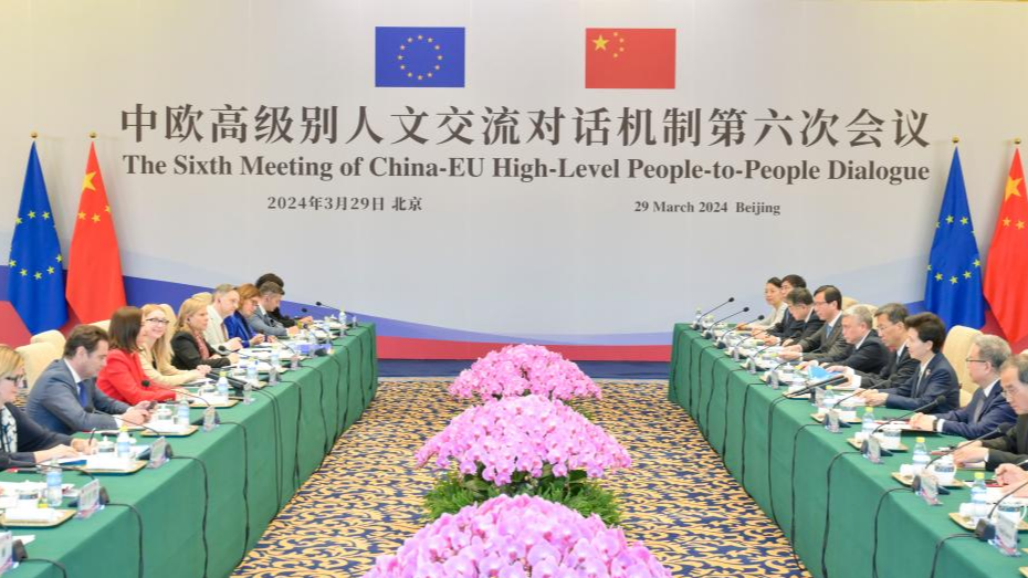 The sixth meeting of the China-EU High-Level People-to-People Dialogue was held in Beijing, capital of China, March 29, 2024. /Xinhua