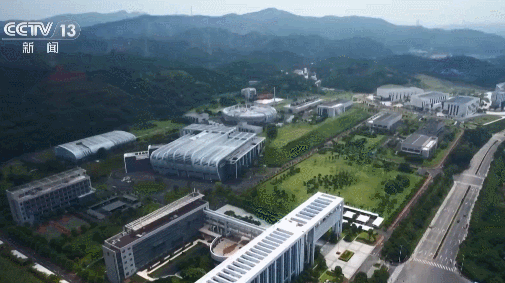 An aerial view of the China Spallation Neutron Source. /China Media Group