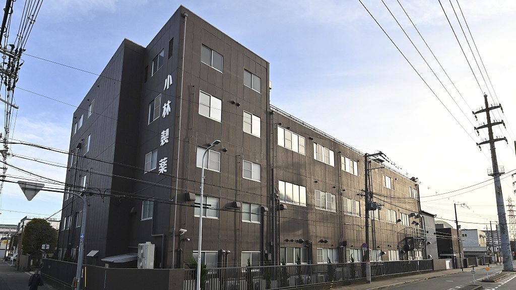 Kobayashi Pharmaceutical's Osaka factory, March 30, 2024. /CFP