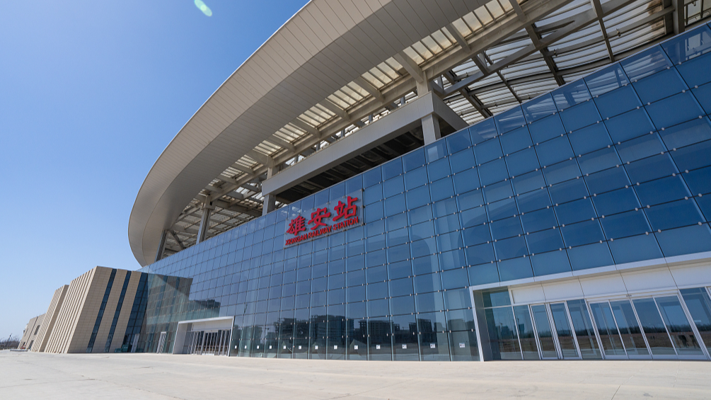 The exterior view of the high-speed railway station in Xiong'an New Area, Hebei on March 19, 2024. /CFP