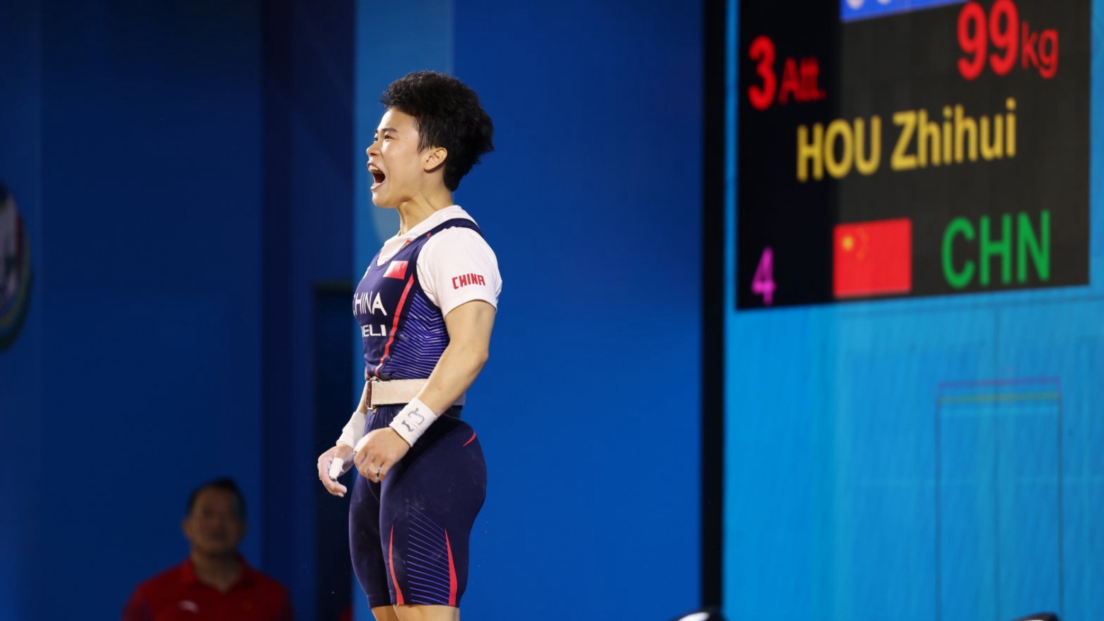 China's Hou Zhihui reacts during the women's 49 kg final at the IWF World Cup in Phuket, Thailand, April 1, 2024. /CFP