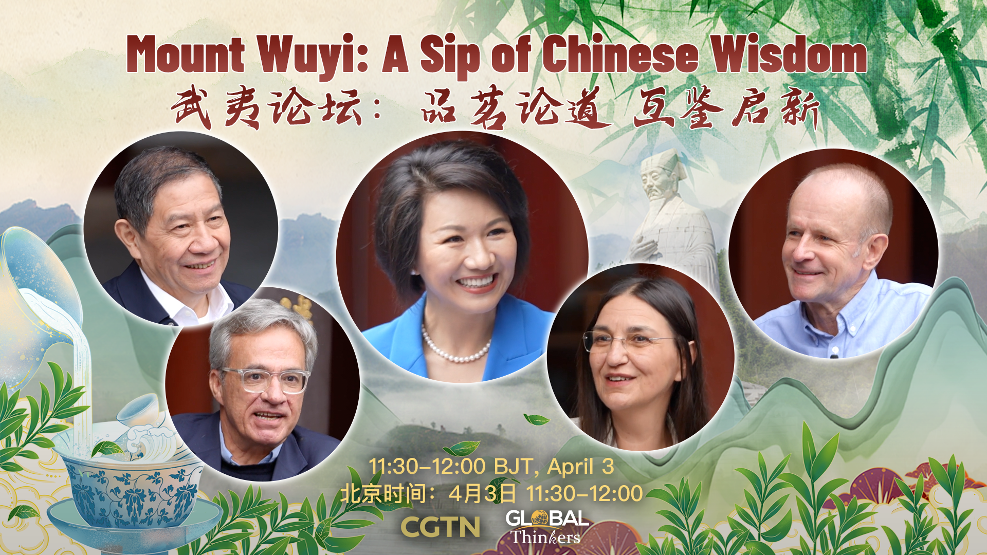 Live: Mount Wuyi – A Sip of Chinese Wisdom